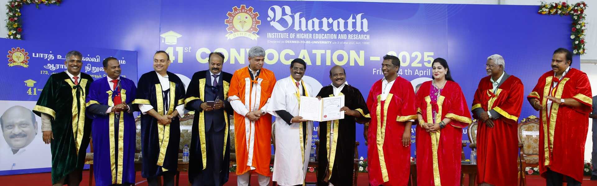Bharath University (BIHER) campus