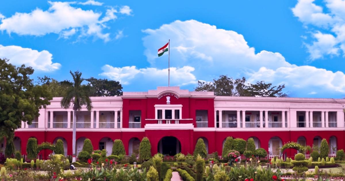 IIT Dhanbad campus