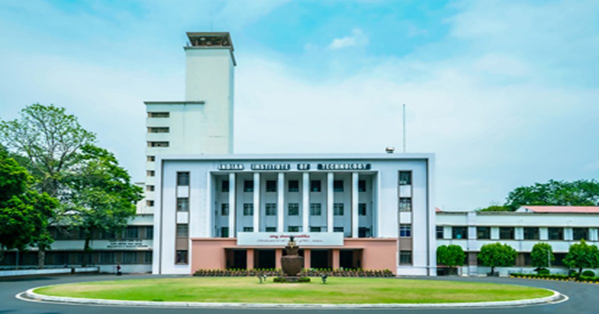 IIT Kharagpur campus