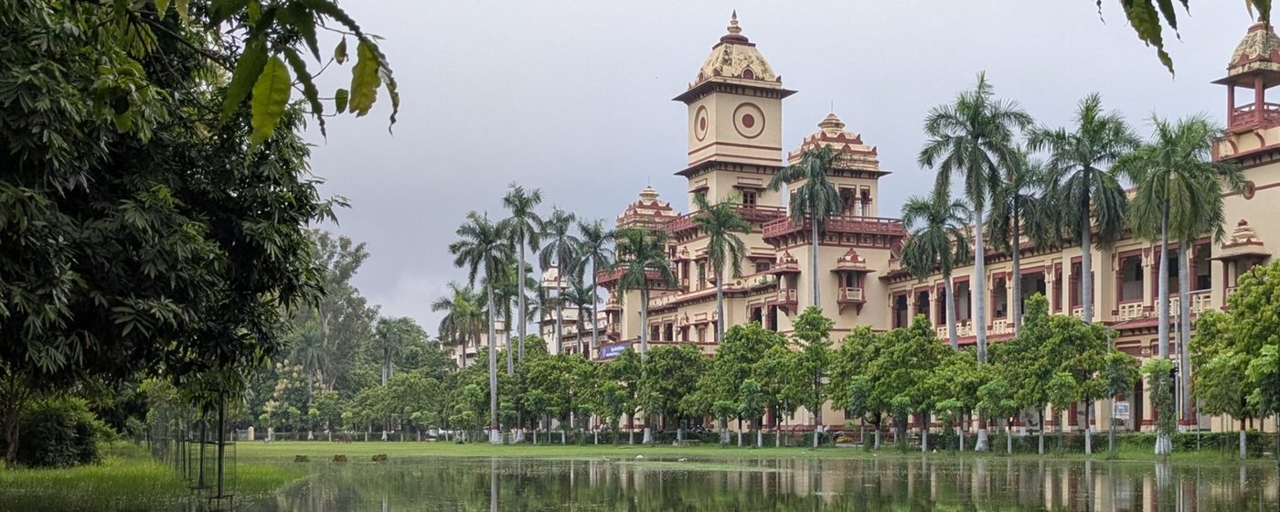 IIT Varanasi campus