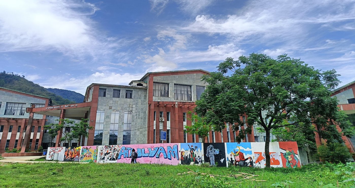 NIT Arunachal Pradesh campus