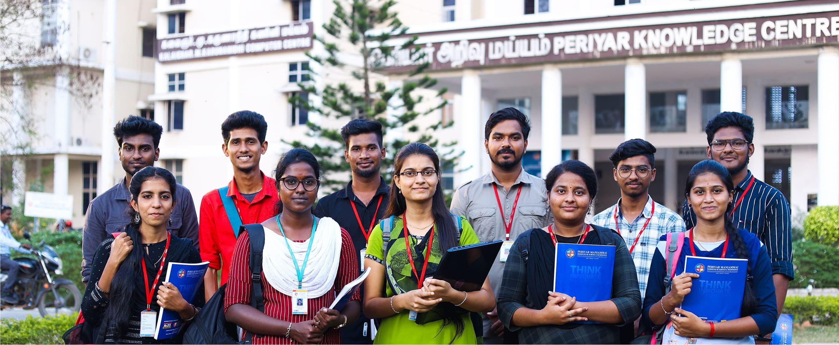 PMIST Thanjavur campus