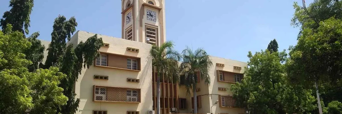 NIT Tiruchirappalli